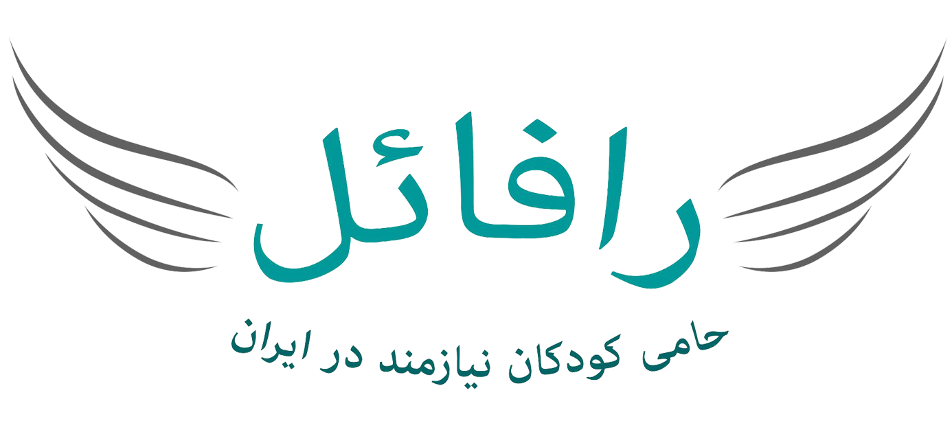 Raphael Kinderhilfe e.V.